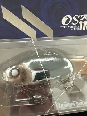 Gan Craft OSA 115 #21 Flashing Ugande