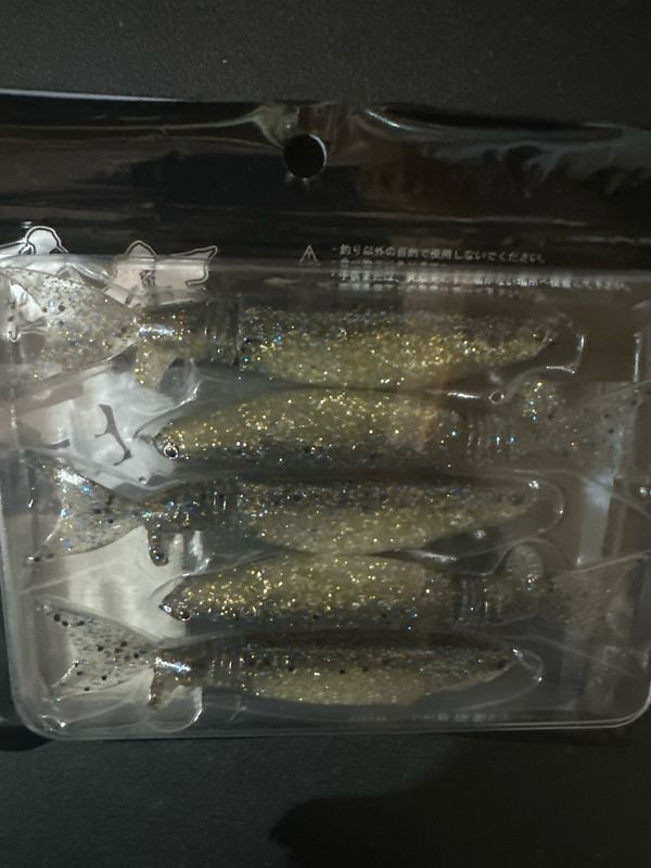 Dranckrazy Induction 4 Eye. #34 Smoke Gill. 4” JDM VERY Flexible Tail End (multi Jointed At Tail End). New In Package.