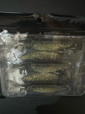 Dranckrazy Induction 4 Eye. #34 Smoke Gill. 4” JDM VERY Flexible Tail End (multi Jointed At Tail End). New In Package.