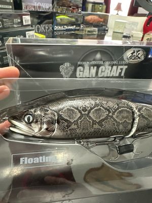 Gan Craft Jointed Claw 178 #U-29 Extreme Killers Python BK 178mm | 2oz | Floating