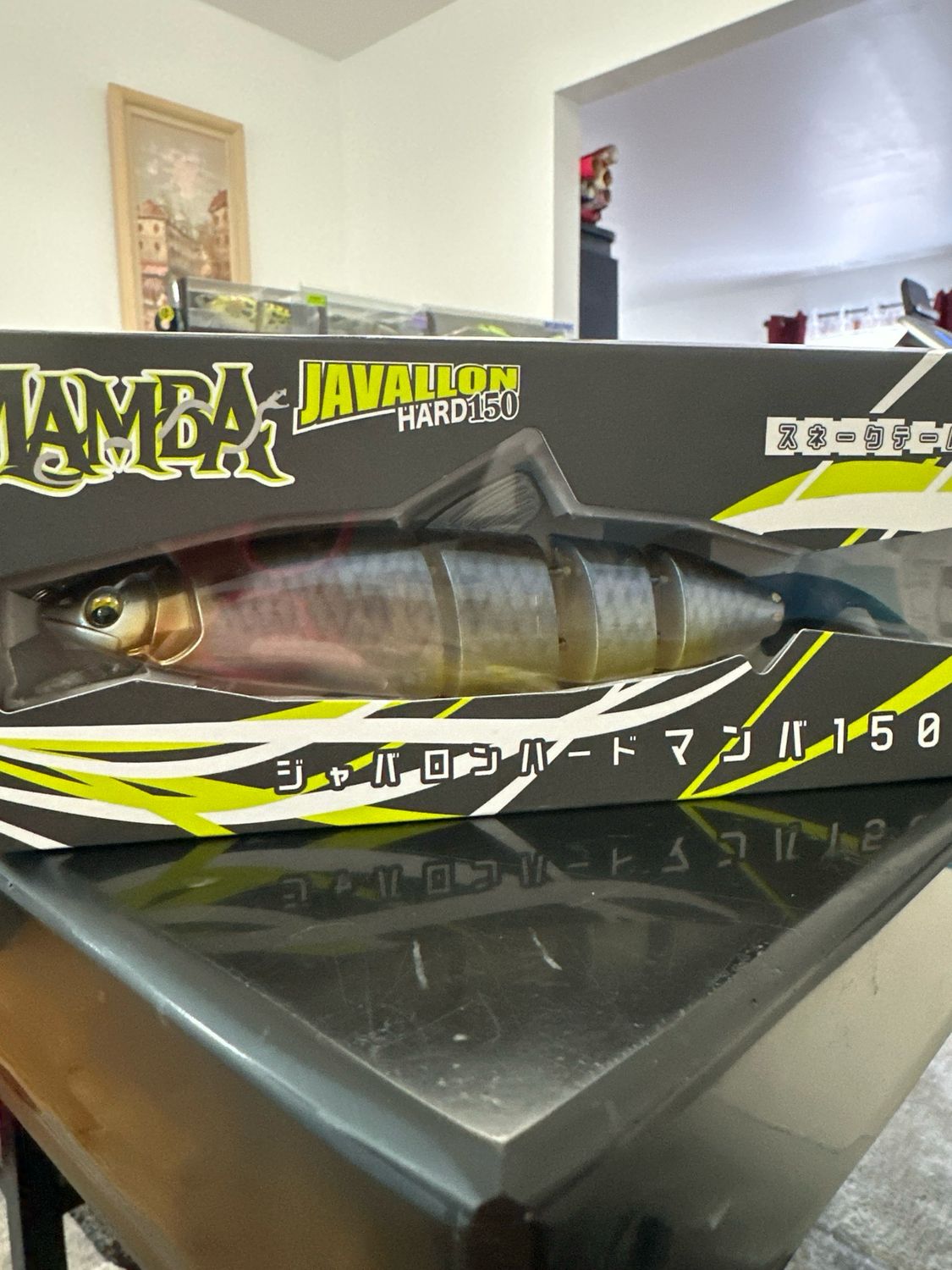 Imakatsu Mamba Javallon Hard 150 3D Realism #821 3D Dragon 215mm | 2.3oz | Sinking
