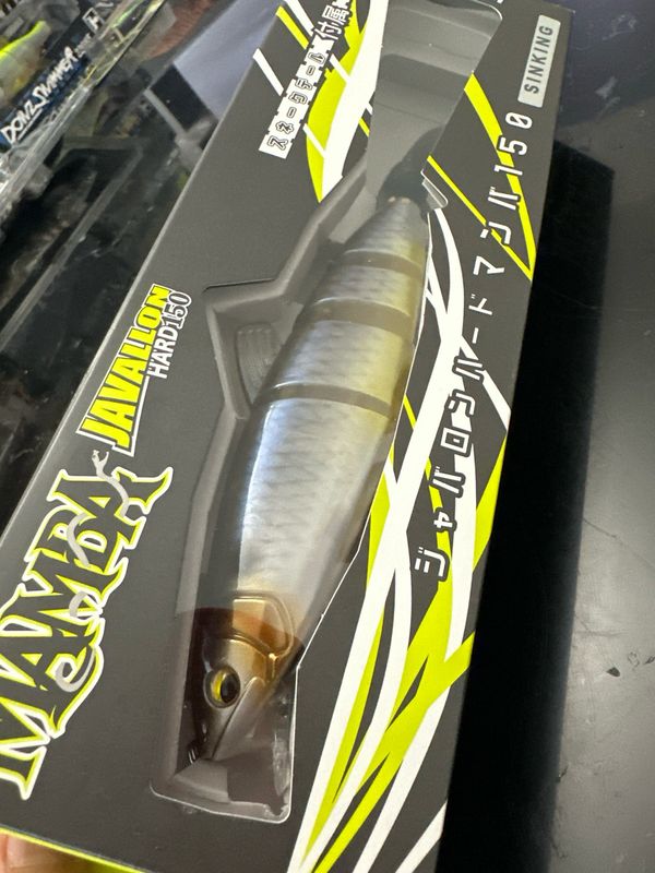 Imakatsu Mamba Javallon Hard 150 3D Realism #821 3D Dragon 215mm | 2.3oz | Sinking