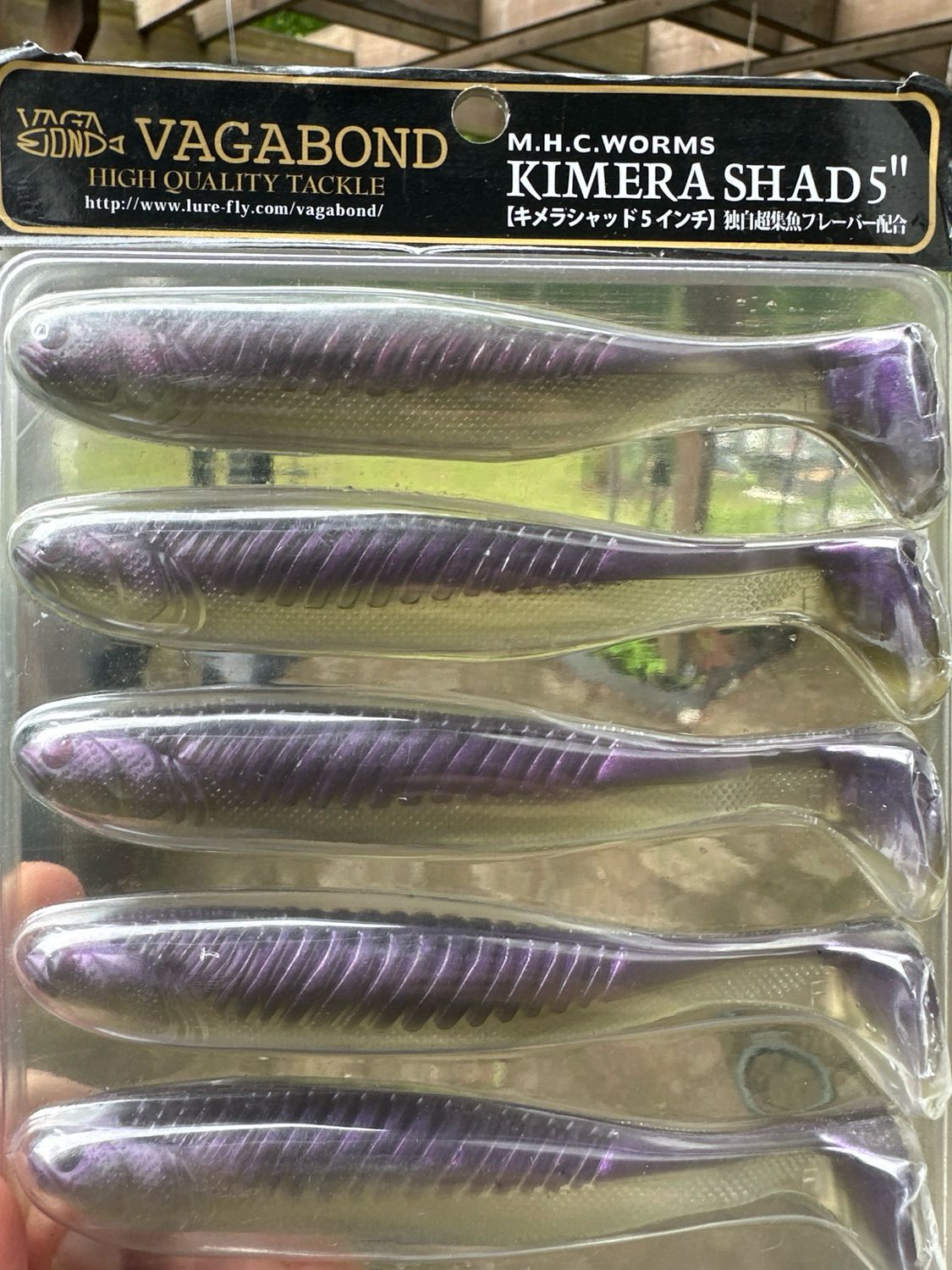 Vagabond Kimera Shad 5” JDM Swimbaits. Very Rare. Exact Baits In Pics. 5 Baits Per Pack. NIP