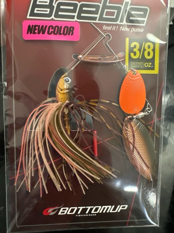 Bottom Up Beeble New Color S425 TW Brown Candy. 3/8 OZ NIP.