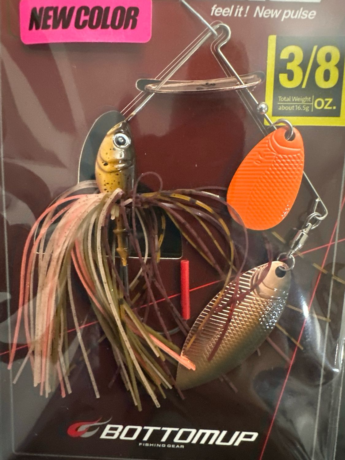 Bottom Up Beeble New Color S425 TW Brown Candy. 3/8 OZ NIP.