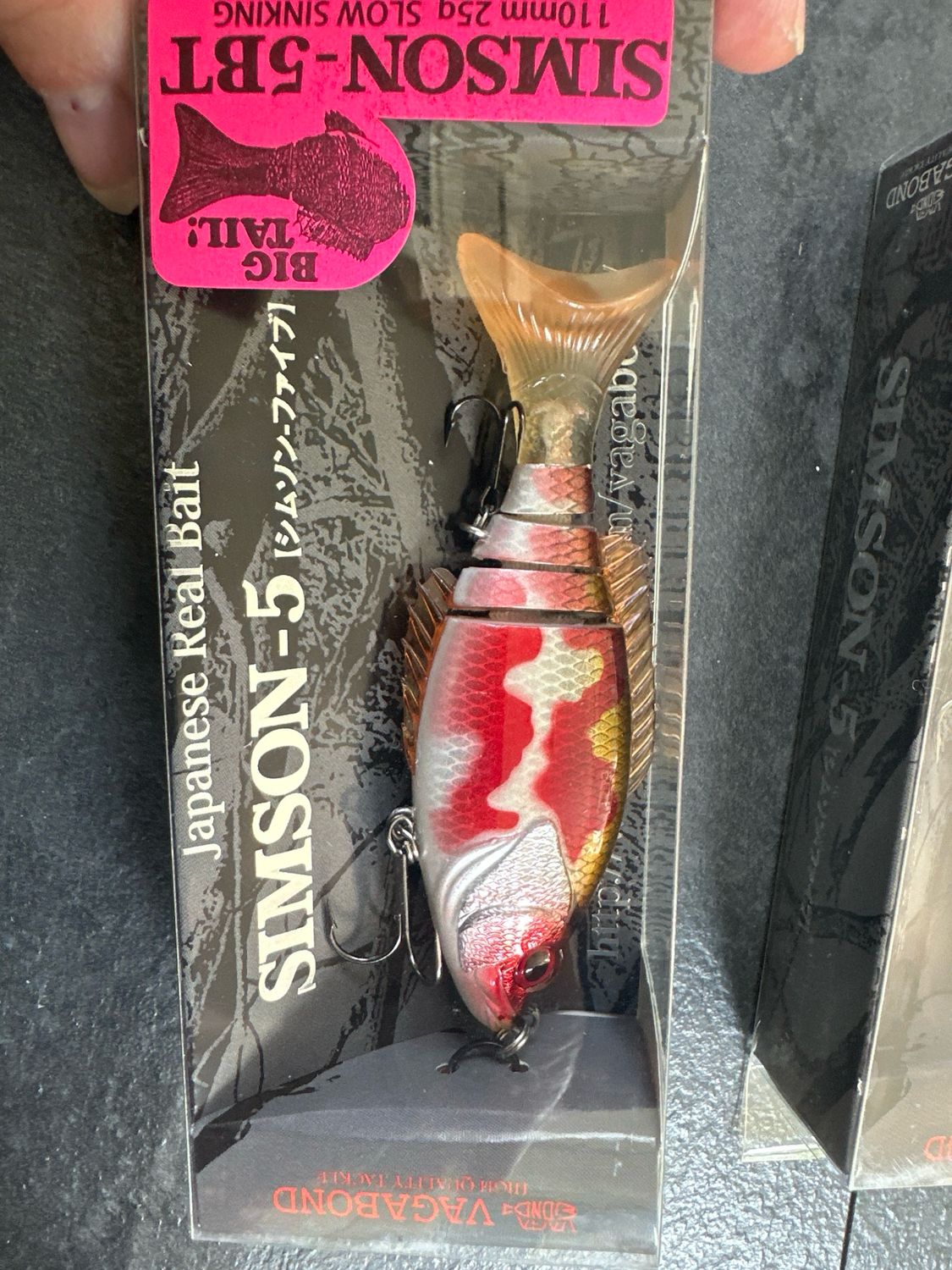 Vagabond Simson - 5BT Chimidoro Joe Very Rare JDM Swimbait 110mm 25g. NIP