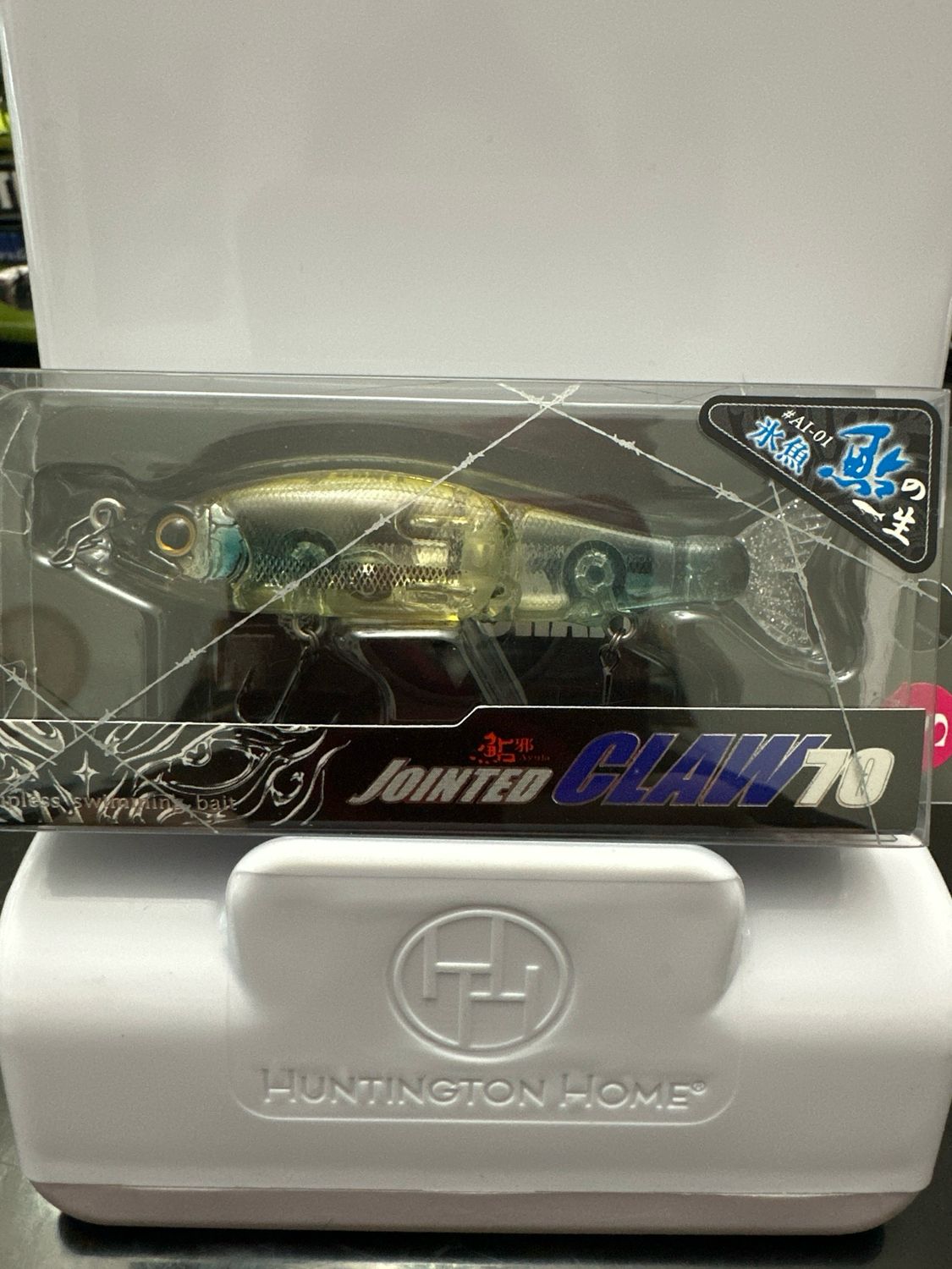 Gan Craft Jointed 70 From AI Special Color Set #AI-01 Ice Fish 70mm | 4.6g | Sinking