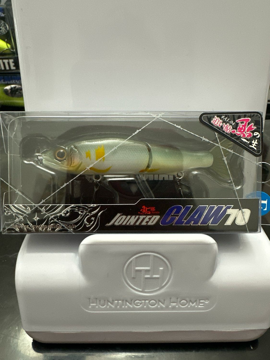 Gan Craft Jointed Claw 70 From AI Special Color Set #AI-04 Chasing Ayu 70mm | 4.1g | Floating