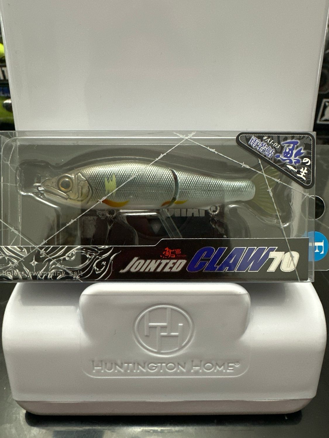 Gan Craft Jointed Claw 70 From AI Special Color Set #AI-03 Young Sweetfish 70mm | 4.1g | Floating