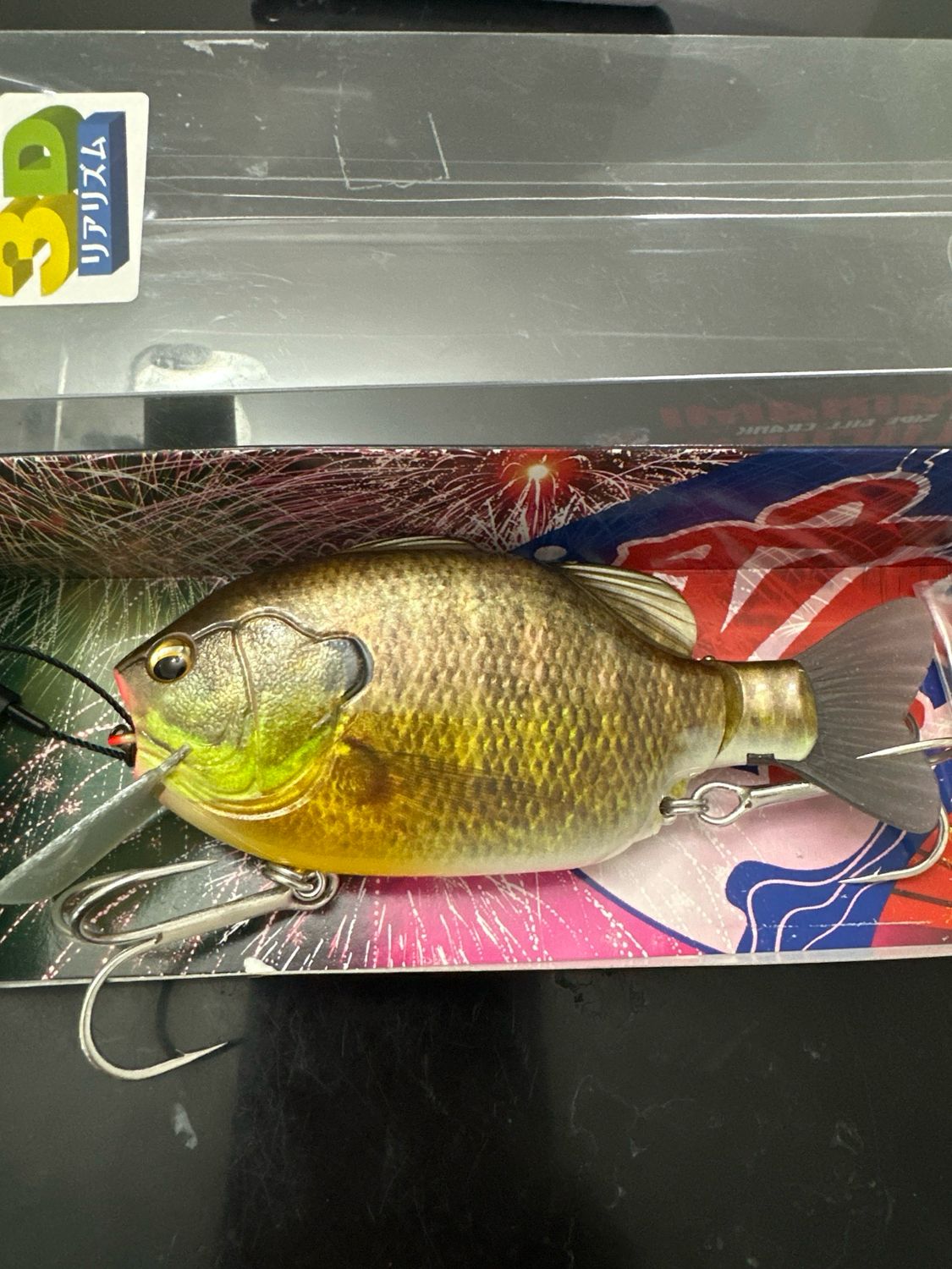 Imakatsu Kominami Gilluchiwa 3D Realism #602 Chart Mesugill 120mm | 1.7oz