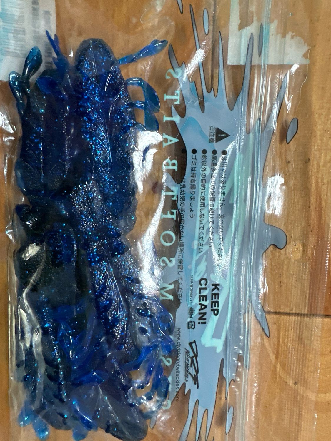 Drt Fink Craw 3.7”. Fabulous And Super Hard To Find JDM Soft Craws. #008 Watermelon Pearl Mix. Fabulous Color. New Unopened Package But Package Little Sticky. Exact Bait In Pics