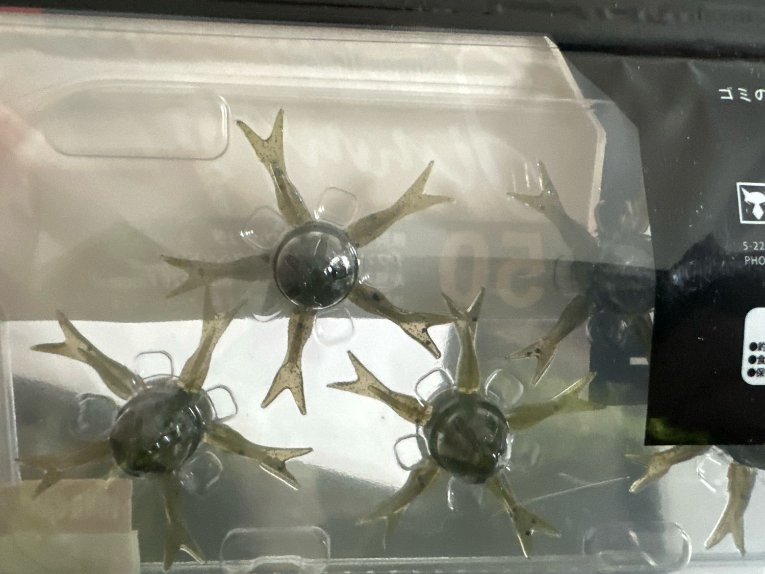 Jackall Jimmy Henge 50 Long Cast Model ELASTOMER. Green Pumpkin Goby. 5 Baits Per Package. Jackalls Big Move Into Urchin Market. NIP