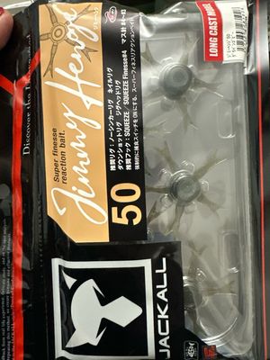 Jackall Jimmy Henge 50 Long Cast Model ELASTOMER. Green Pumpkin Goby. 5 Baits Per Package. Jackalls Big Move Into Urchin Market. NIP