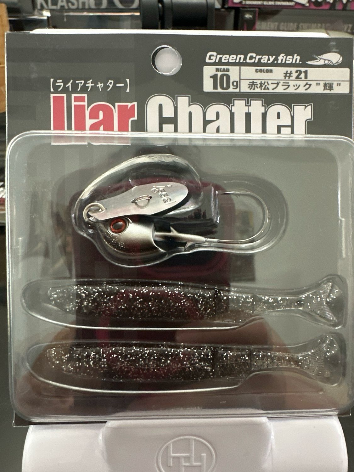Issei Liar Chatter #21 Akamatsu Black 10g