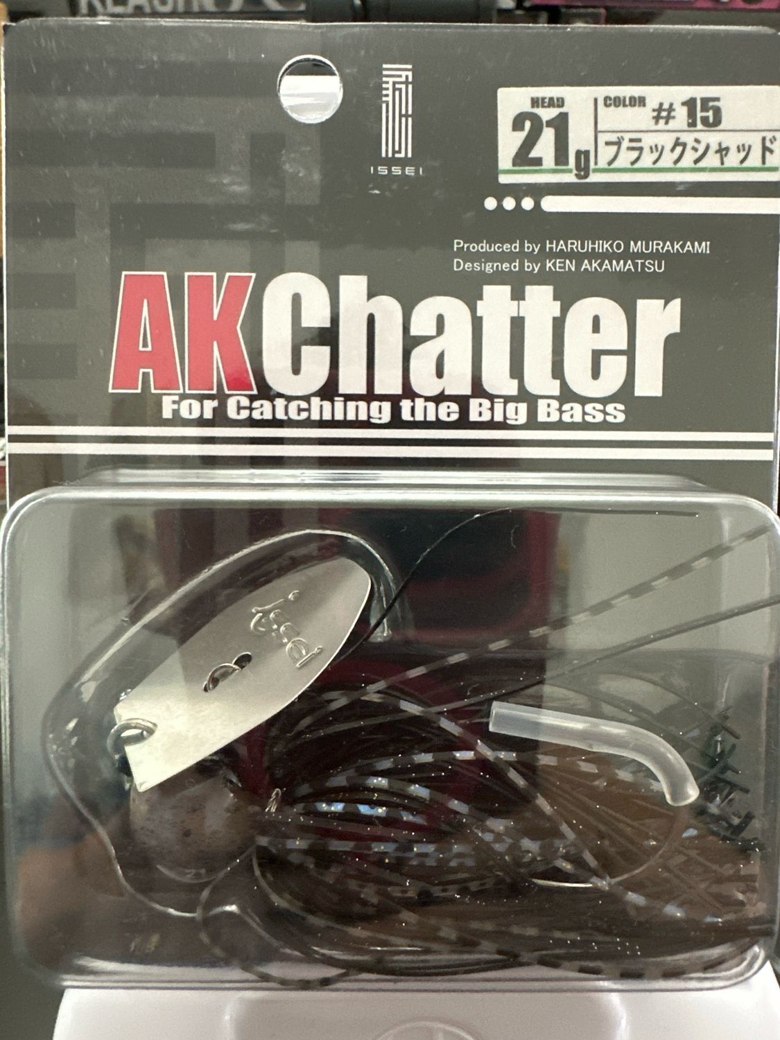 Issei AK Chatter #15 Black Shad 21g