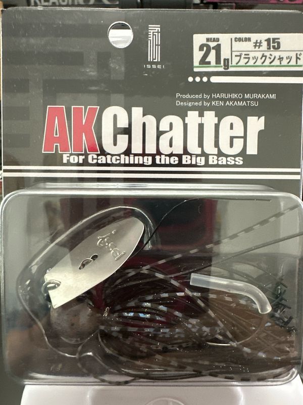 Issei AK Chatter #15 Black Shad 21g