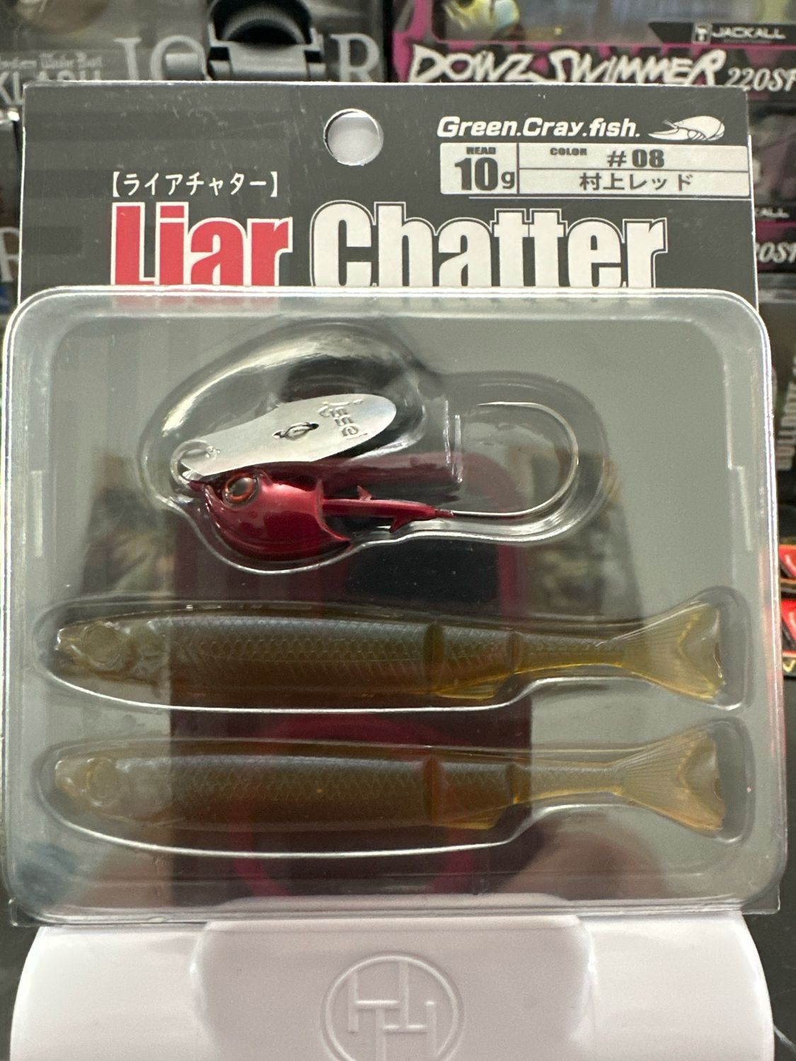 Issei Liar Chatter #08 Murakami Red 10g