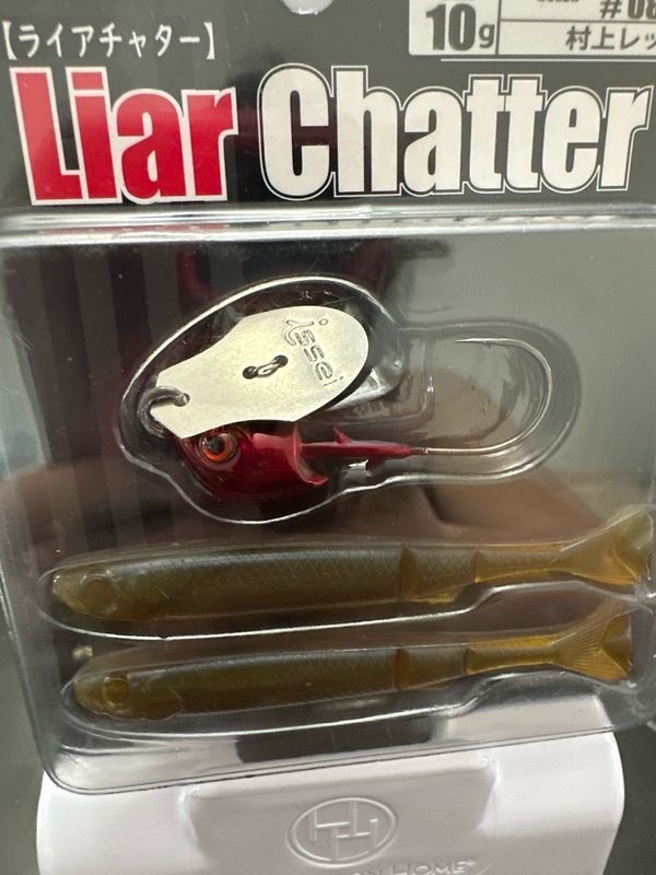 Issei Liar Chatter #08 Murakami Red 10g