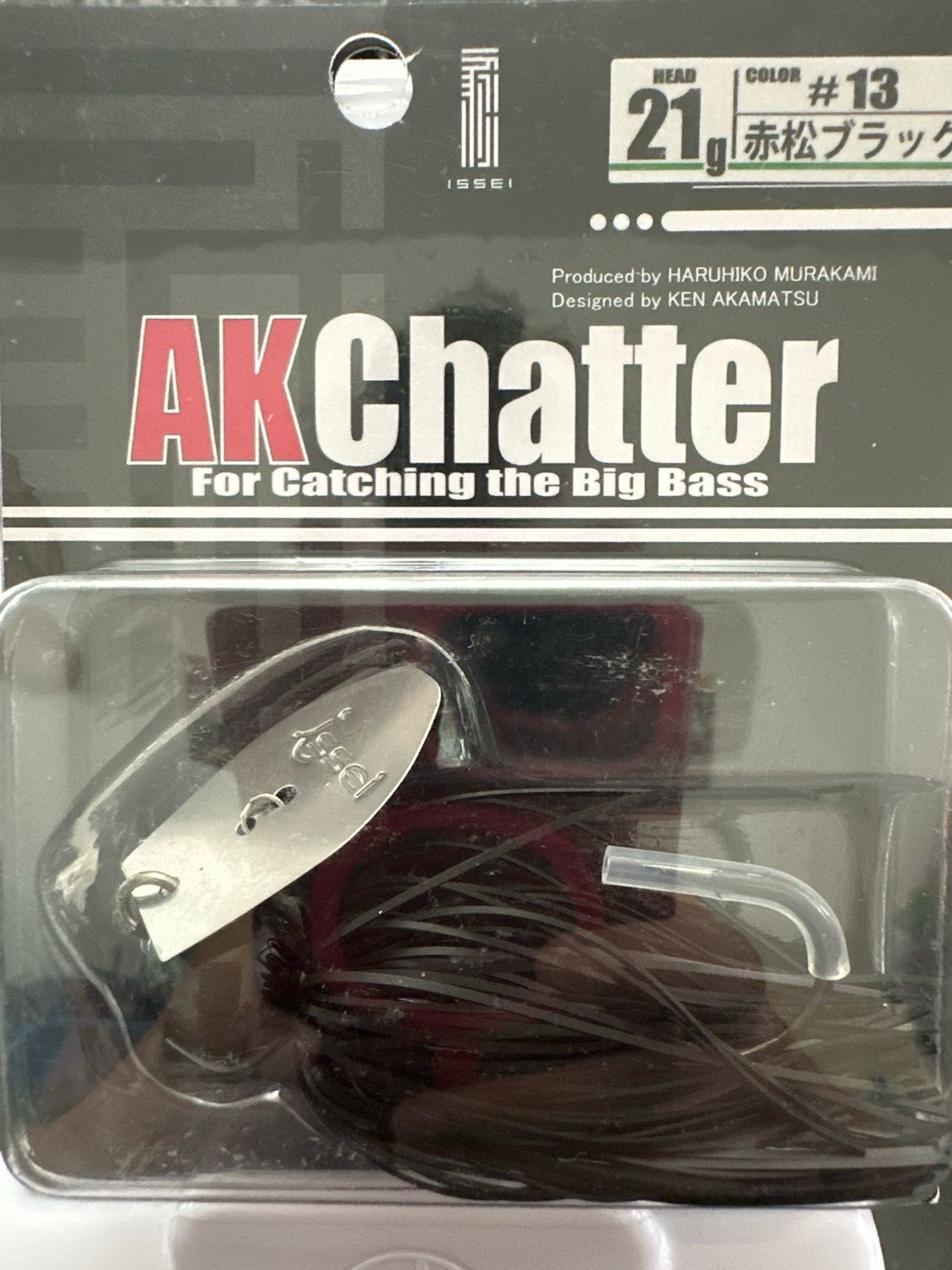 Issei AK Chatter #13 Akamatsu Black 21g