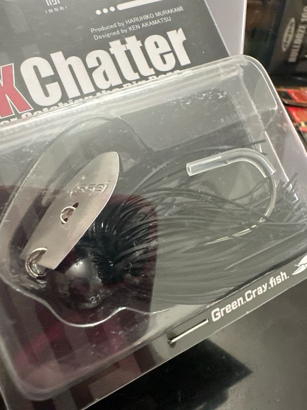 Issei AK Chatter #13 Akamatsu Black 21g