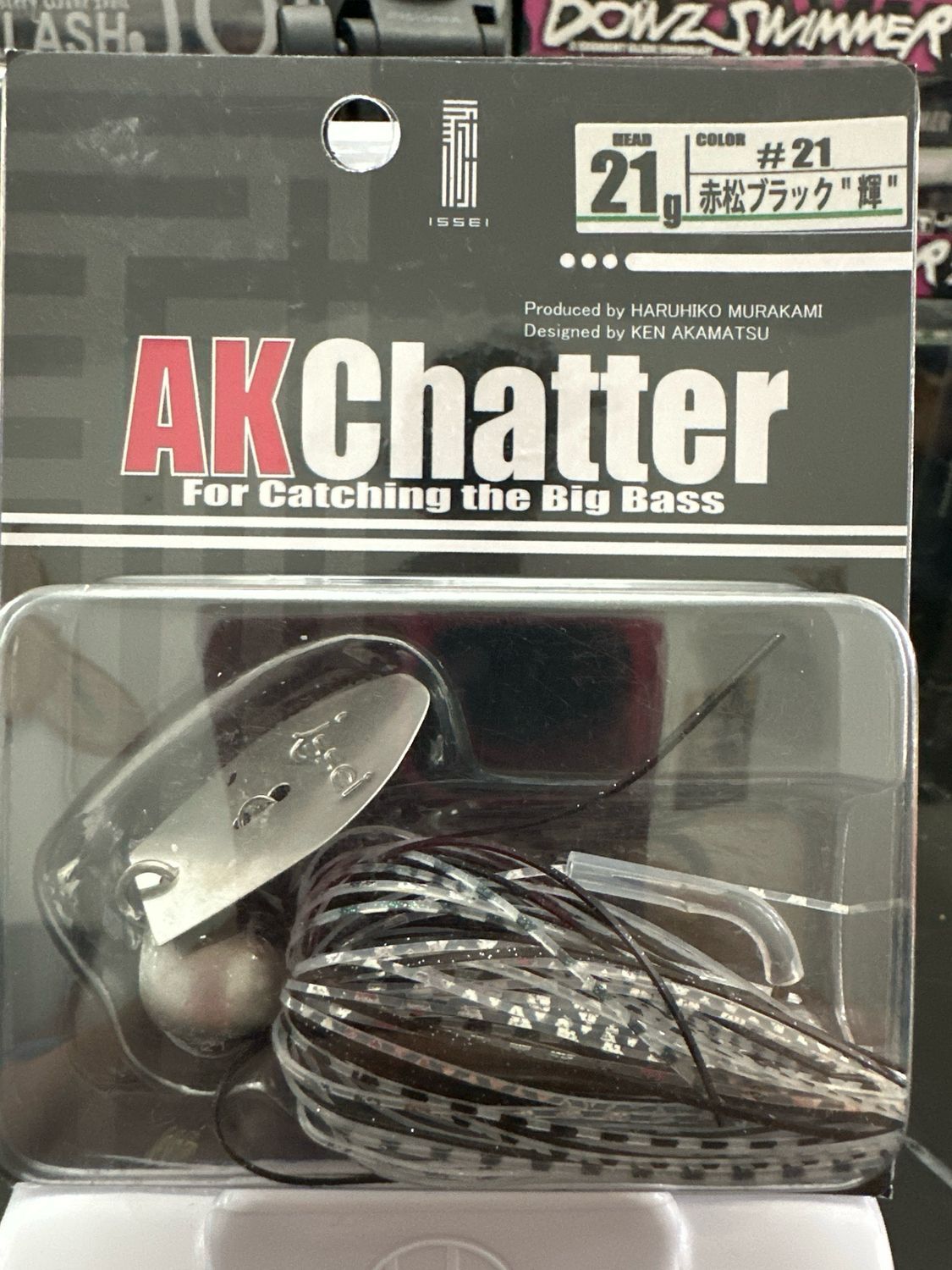 Issei AK Chatter #21 Akamatsu Black "Shine" 21g