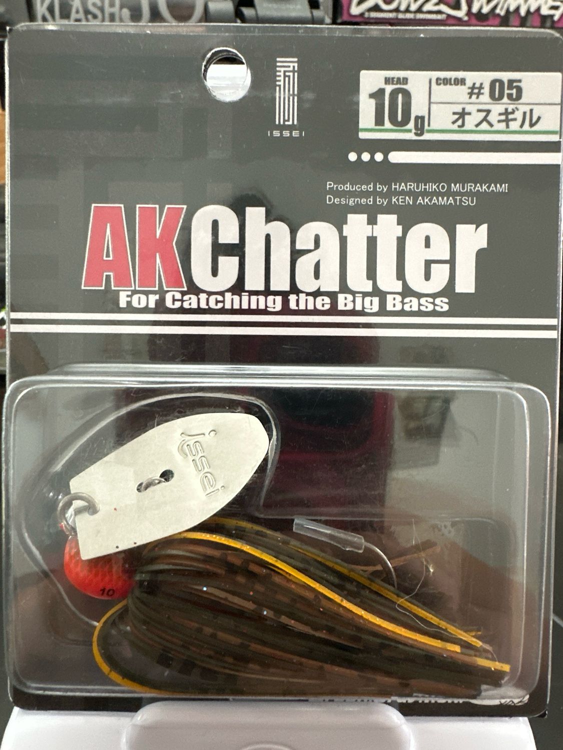 Issei AK Chatter #05 Osgil 10g