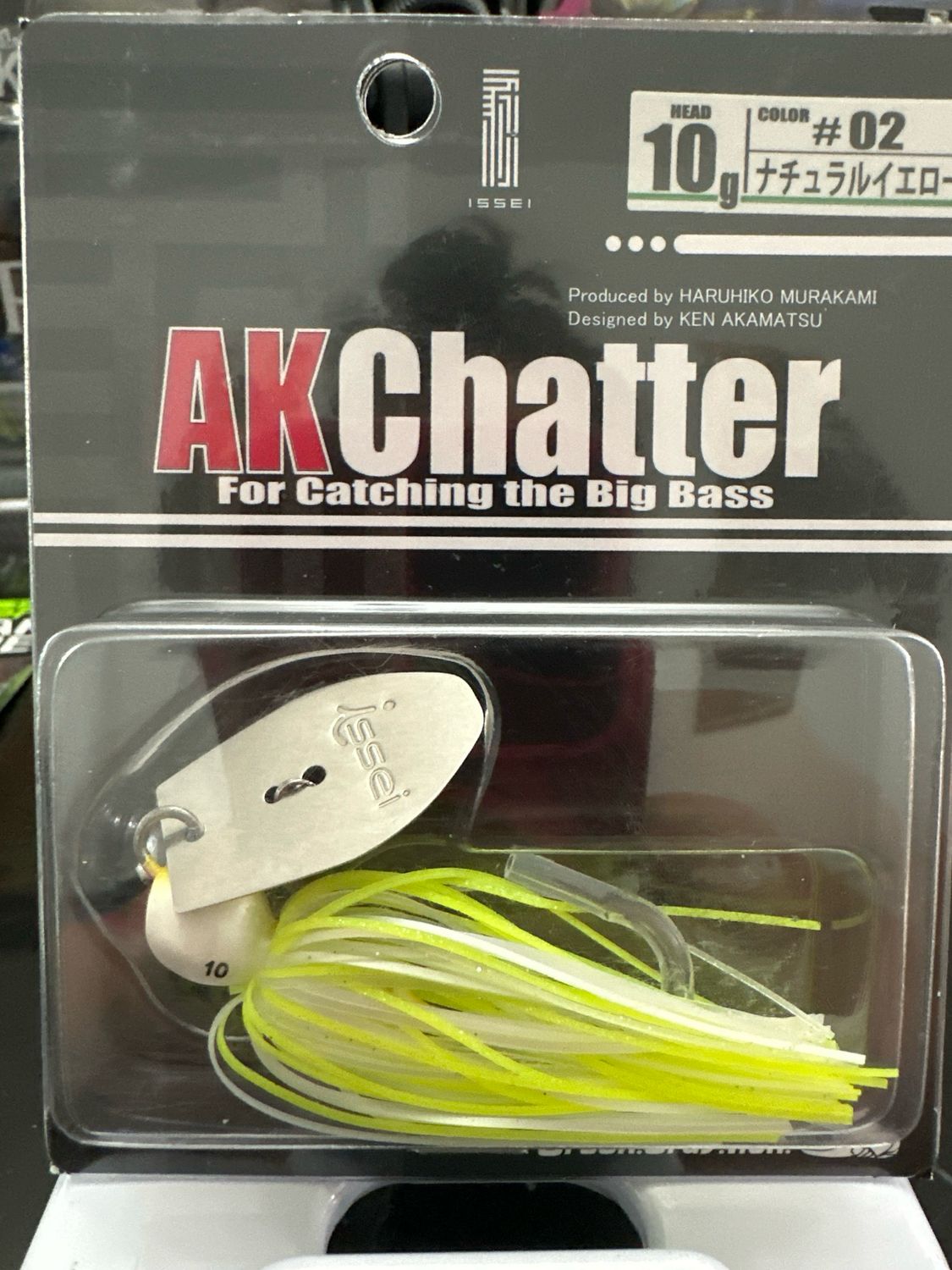Issei AK Chatter #02 Natural Yellow 10g