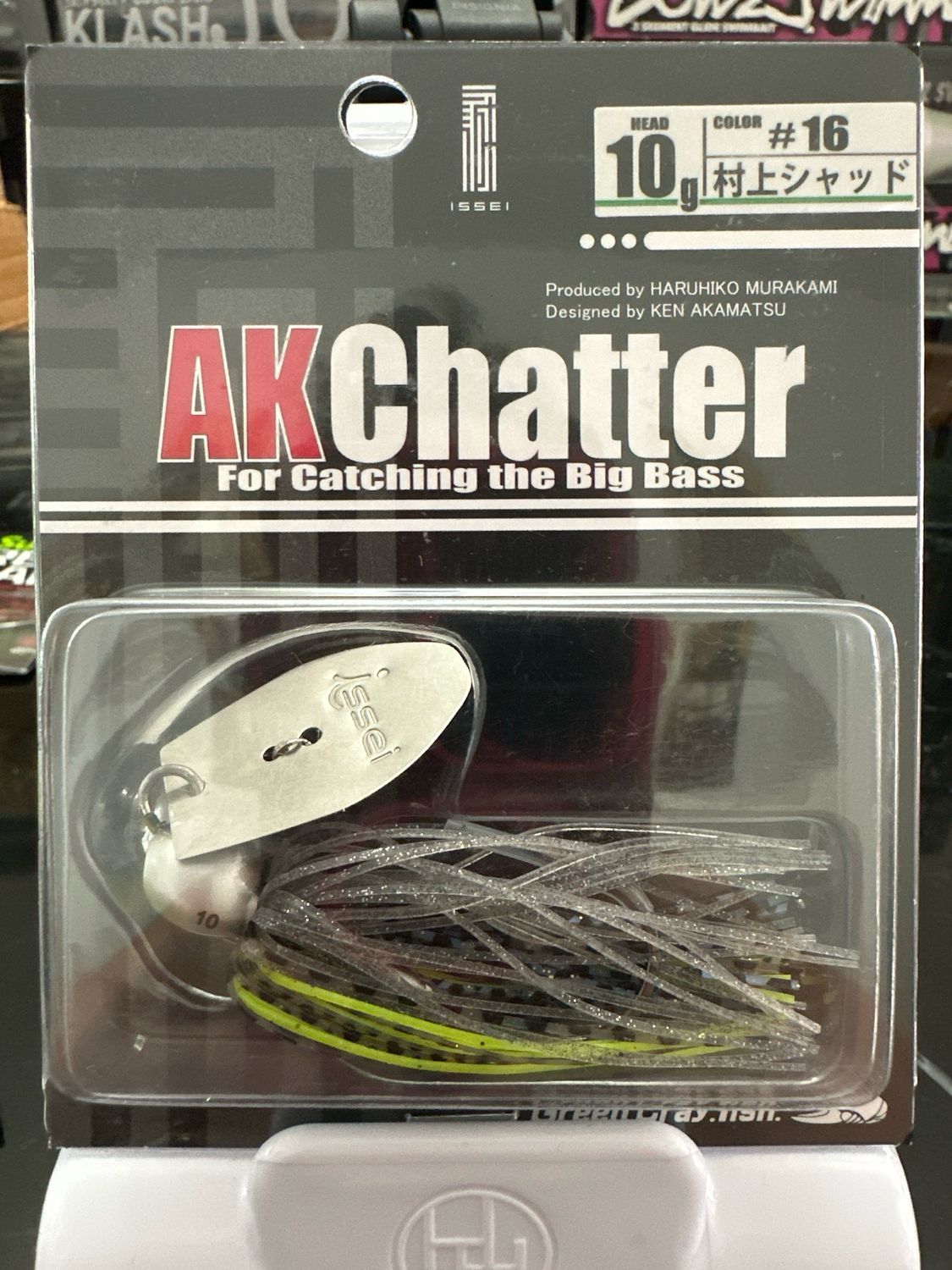Issei AK Chatter #16 Murakami Shad 10g