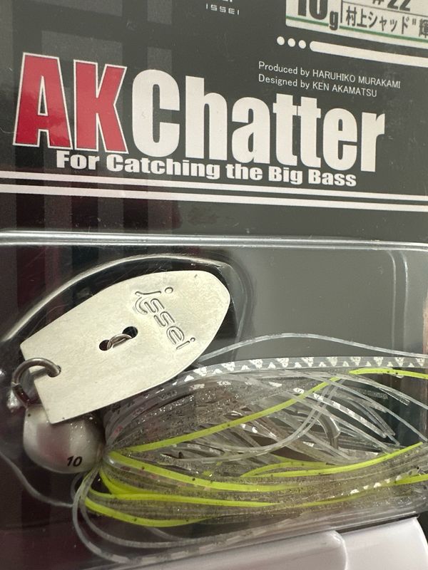 Issei AK Chatter #22 Murakami Shad "Shining" 10g