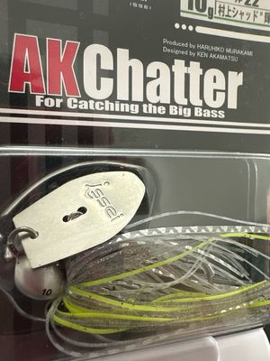 Issei AK Chatter #22 Murakami Shad "Shining" 10g