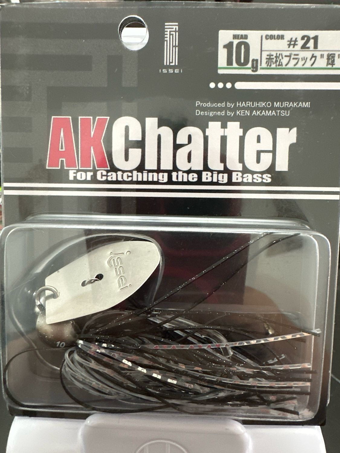 Issei AK Chatter #21 Akamatsu Black "Shining" 10g