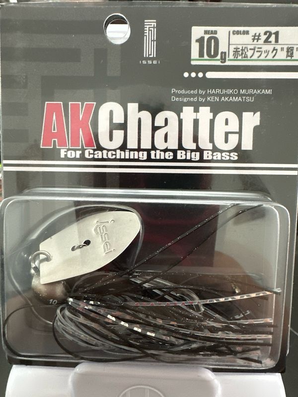 Issei AK Chatter #21 Akamatsu Black "Shining" 10g
