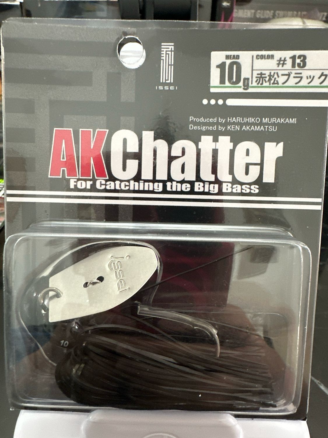 Issei AK Chatter #13 Akamatsu Black 10g