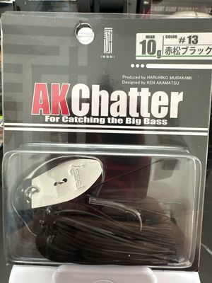 Issei AK Chatter #13 Akamatsu Black 10g