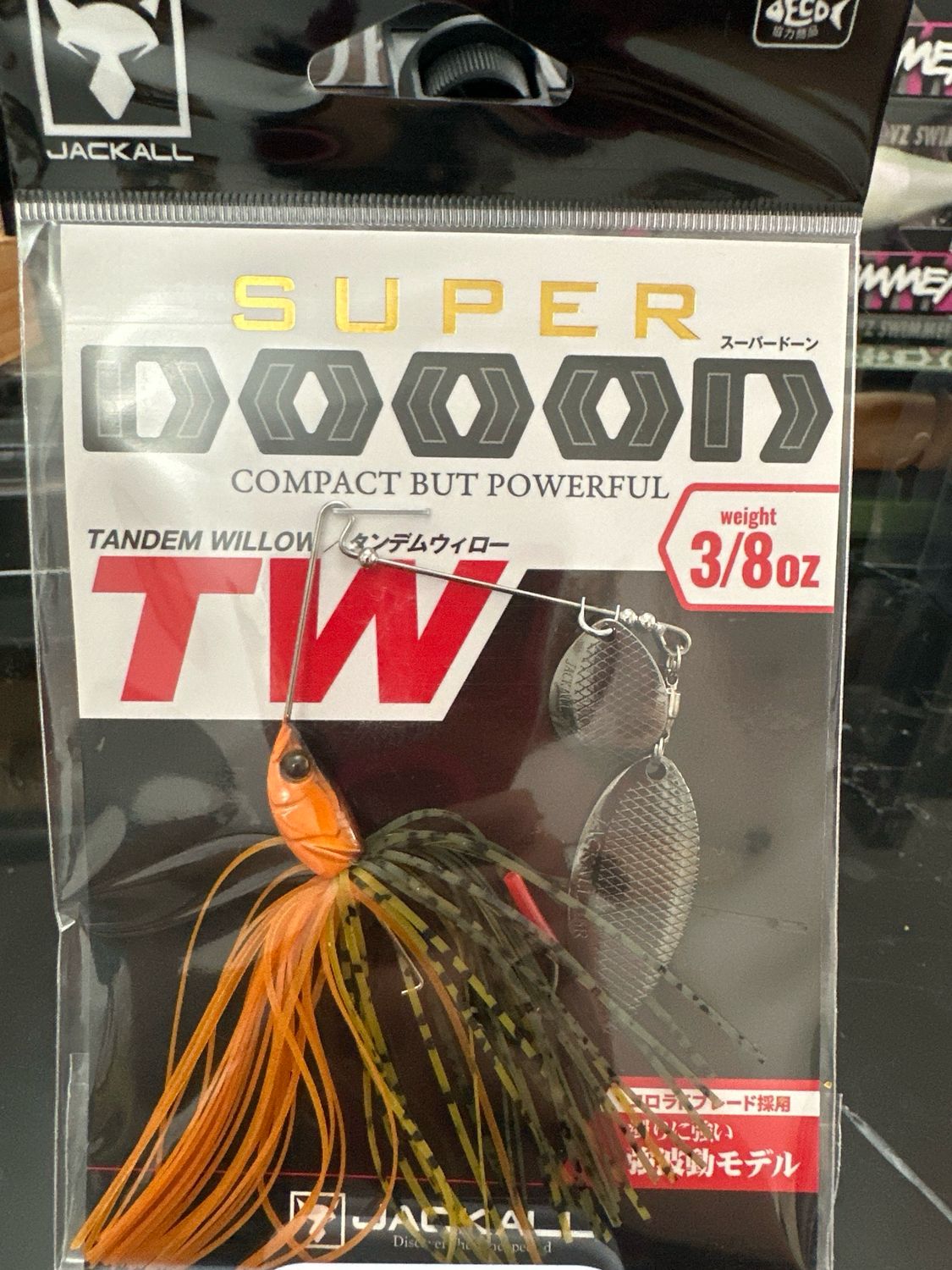 Jackall Super Dooon TW 3/8oz Impact Orange