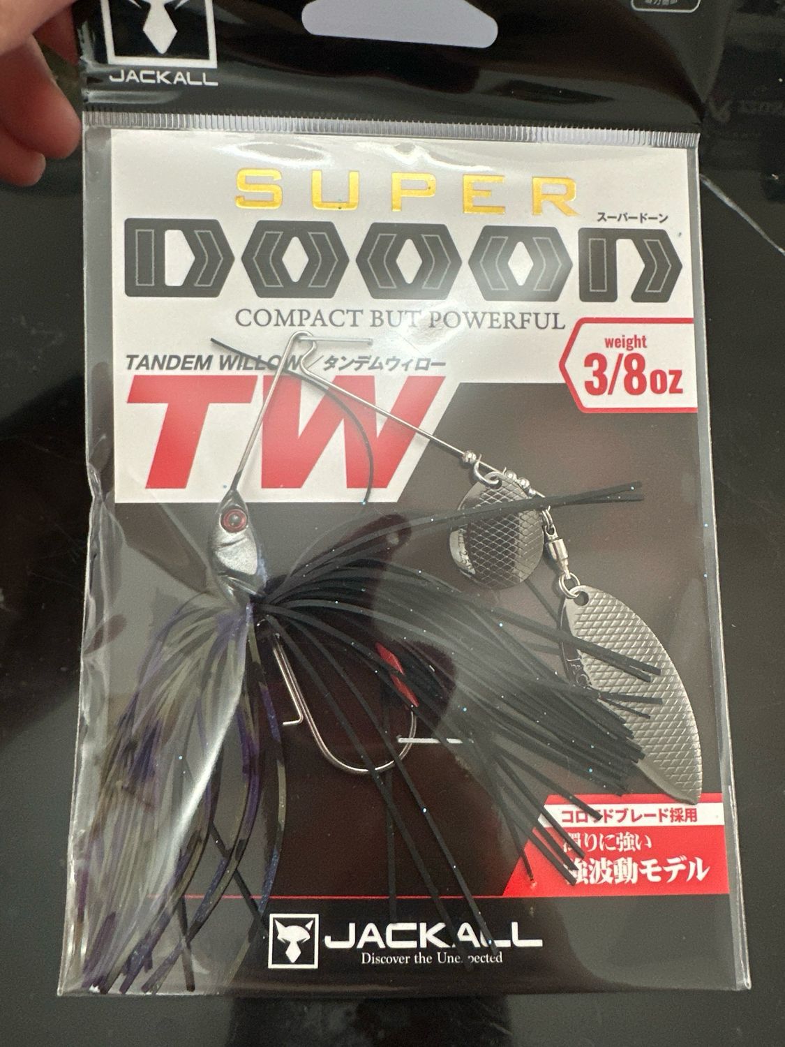 Jackall Super Dooon TW 3/8oz Silhouette Black