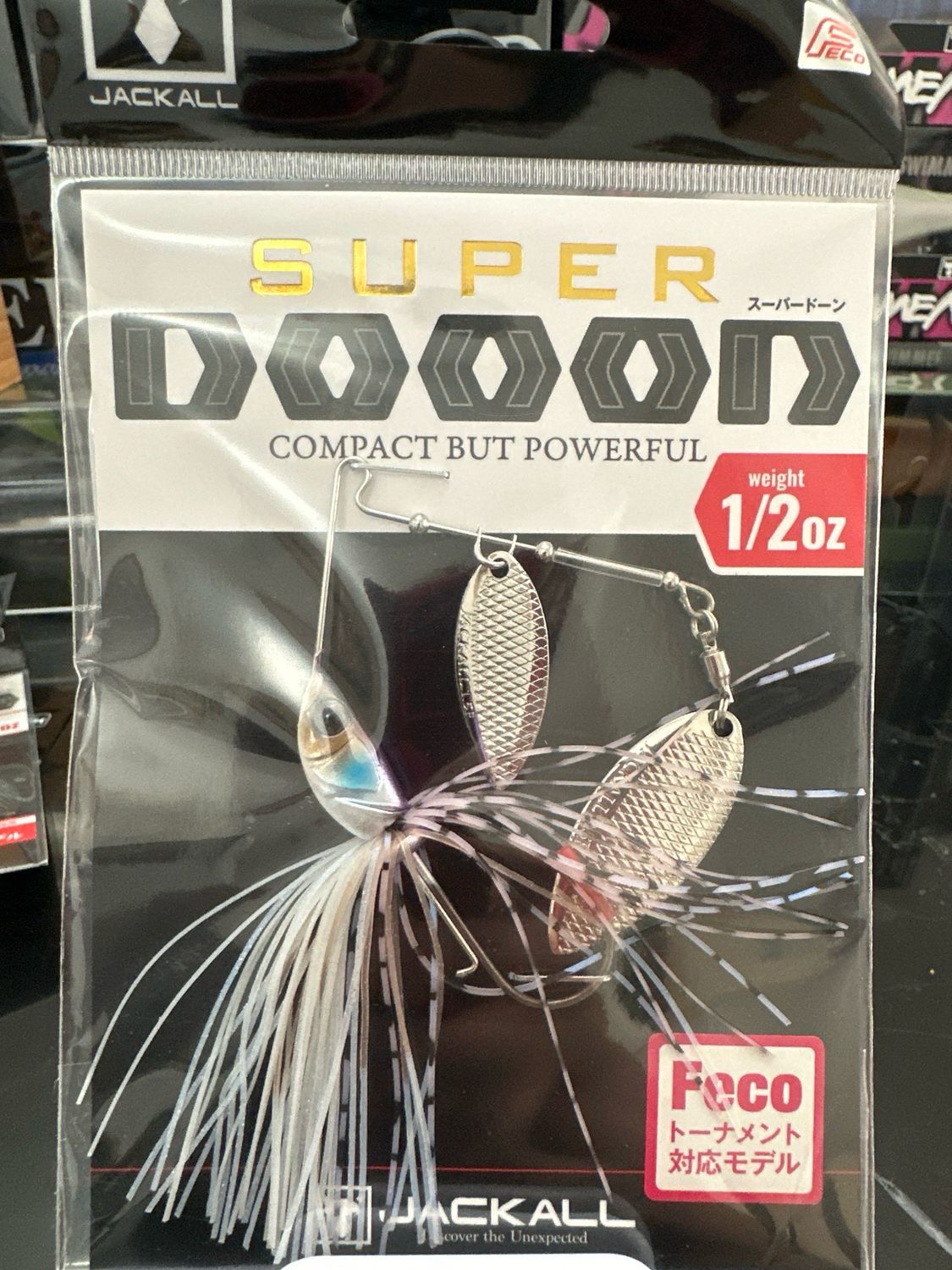 Jackall Super Dooon TG 1/2oz Delicious Wakasagi