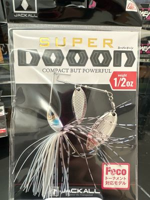 Jackall Super Dooon TG 1/2oz Delicious Wakasagi