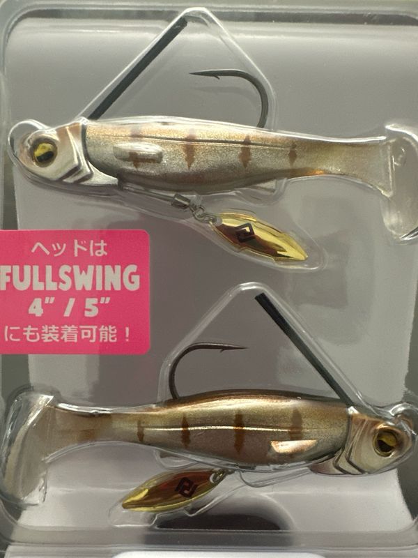 Raid Japan Head Swimmer Libero 14g #HSL08 Onion Gill