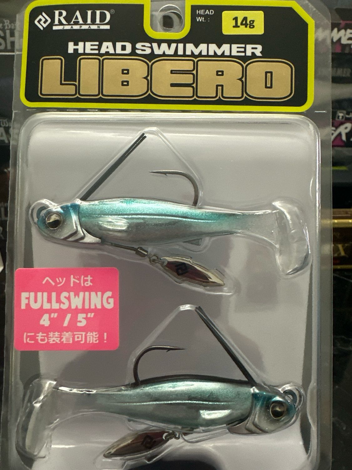 Raid Japan Head Swimmer Libero 14g #HSL03 Ice Back