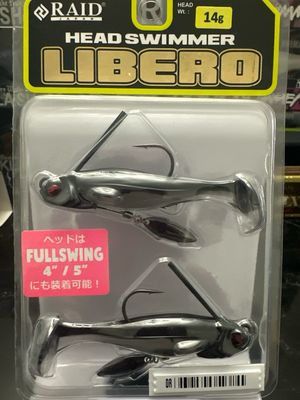 Raid Japan Head Swimmer Libero 14g #HSL01 Shikkoku