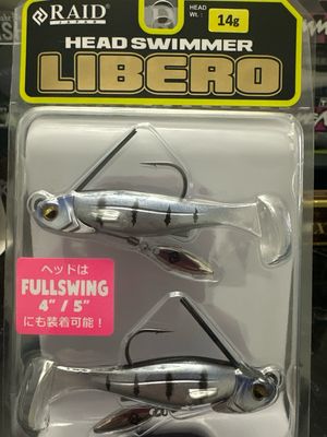 Raid Japan Head Swimmer Libero 14g #HSL07 Chi Gill