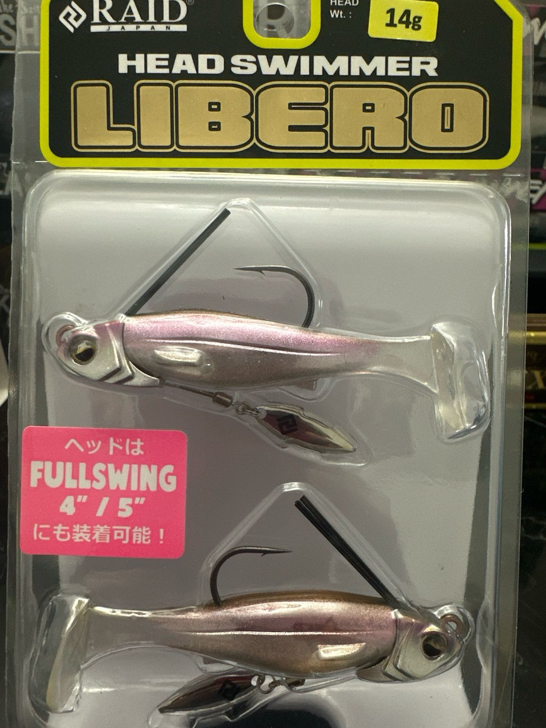 Raid Japan Head Swimmer Libero 14g #HSL05 Clear Wakasagi
