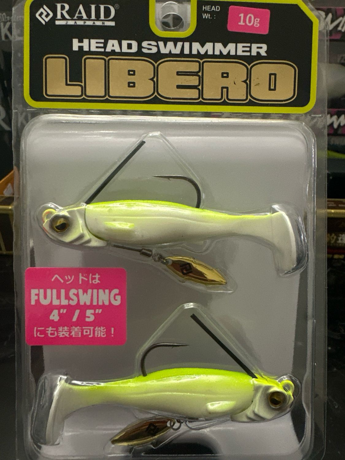 Raid Japan Head Swimmer Libero 10g #HSL09 White Chart