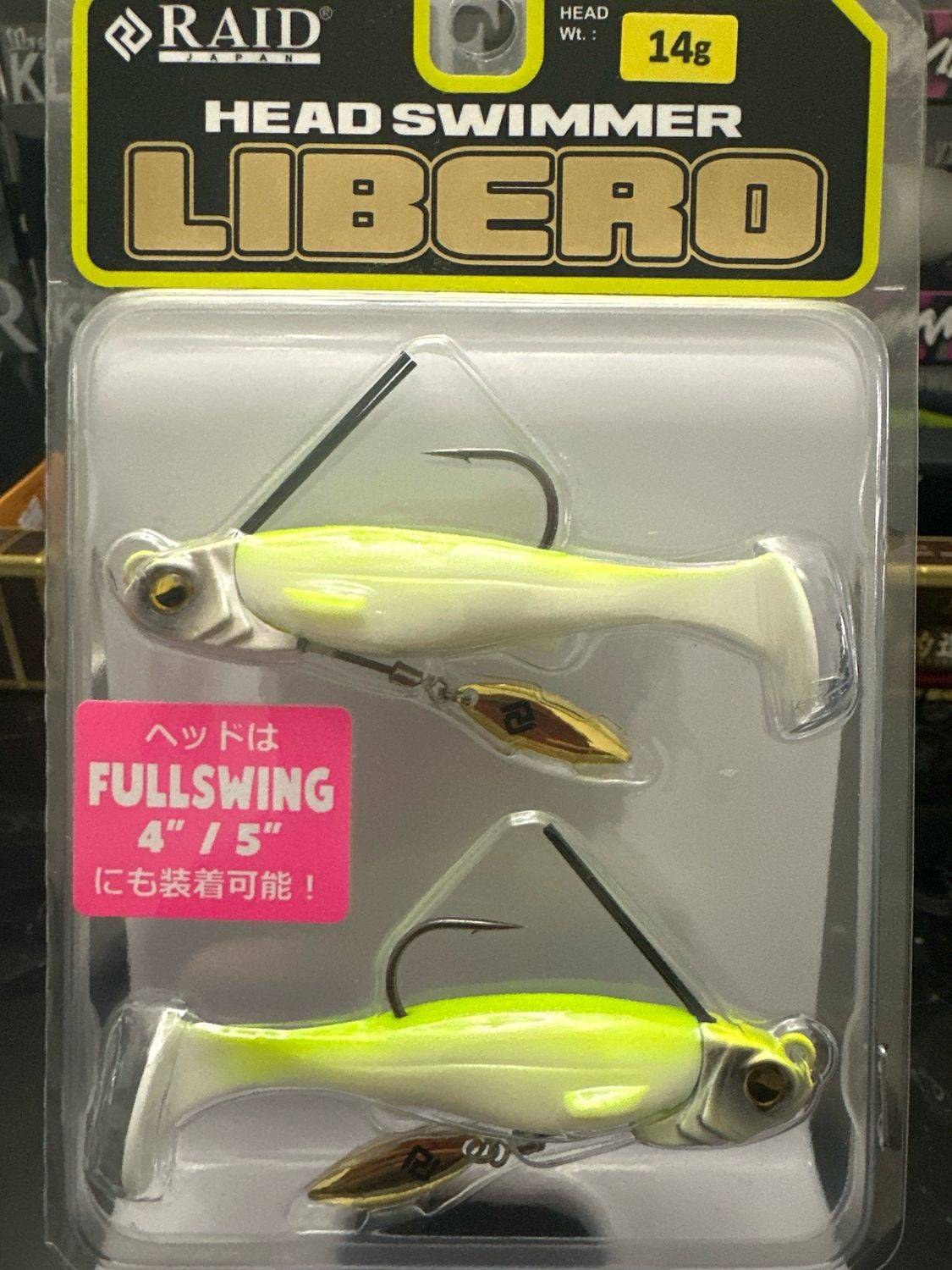 Raid Japan Head Swimmer Libero 14g #HSL09 White Chart