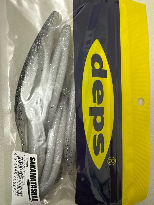 Deps Sakamata Shad 6inch #127 Silver Shad 6baits/pack