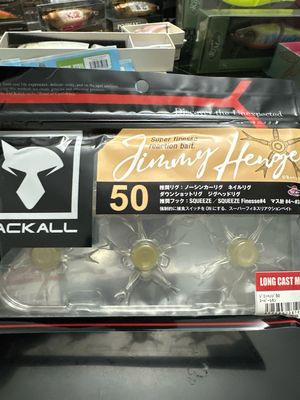 Jackall Jimmy Henge 50 Long Cast Model ELASTOMER. Super Lemon. 5 Baits Per Package. Jackalls Big Move Into Urchin Market. NIP