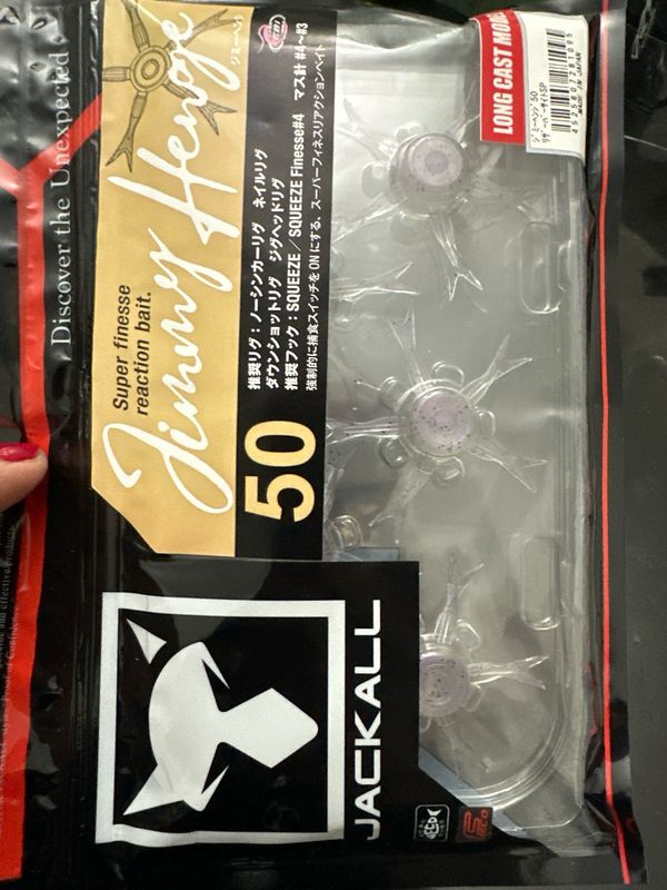 Jackall Jimmy Henge 50 Long Cast Model ELASTOMER. Sight Pearl White. 5 Baits Per Package. Jackalls Big Move Into Urchin Market. NIP