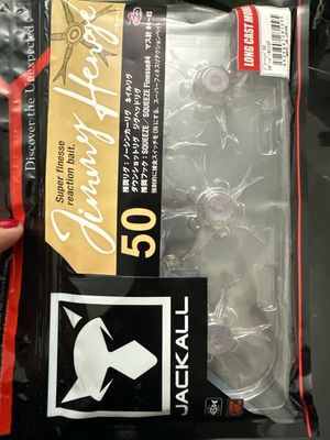 Jackall Jimmy Henge 50 Long Cast Model ELASTOMER. Sight Pearl White. 5 Baits Per Package. Jackalls Big Move Into Urchin Market. NIP