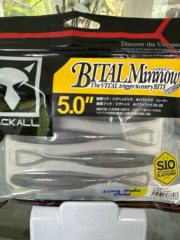 Jackall Bital Minnow 5.0" Slimy Smoke Shad 5baits/pack